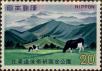 Stamp ID#325596 (1-341-495)