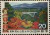 Stamp ID#325603 (1-341-502)