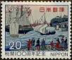 Stamp ID#325605 (1-341-504)