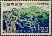 Stamp ID#325606 (1-341-505)