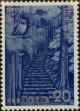 Stamp ID#325614 (1-341-513)