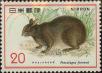 Stamp ID#325624 (1-341-523)