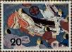Stamp ID#325628 (1-341-527)