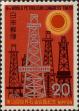 Stamp ID#325631 (1-341-530)