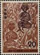 Stamp ID#325634 (1-341-533)