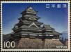 Stamp ID#325637 (1-341-536)