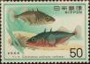 Stamp ID#325650 (1-341-549)