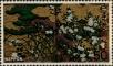 Stamp ID#325654 (1-341-553)