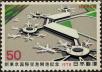 Stamp ID#325660 (1-341-559)
