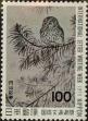 Stamp ID#325677 (1-341-576)