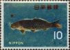 Stamp ID#325679 (1-341-578)