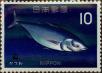 Stamp ID#325681 (1-341-580)