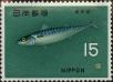 Stamp ID#325683 (1-341-582)