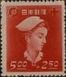 Stamp ID#325685 (1-341-584)