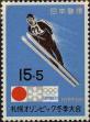 Stamp ID#325690 (1-341-589)