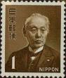 Stamp ID#325692 (1-341-591)