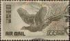 Stamp ID#325694 (1-341-593)
