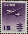 Stamp ID#325695 (1-341-594)