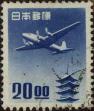 Stamp ID#325696 (1-341-595)