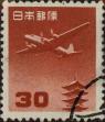 Stamp ID#325697 (1-341-596)