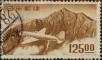 Stamp ID#325700 (1-341-599)