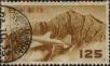 Stamp ID#325703 (1-341-602)