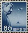 Stamp ID#325705 (1-341-604)