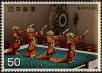 Stamp ID#325724 (1-341-623)