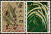 Stamp ID#325746 (1-341-645)