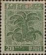 Stamp ID#325753 (1-341-652)