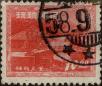 Stamp ID#325761 (1-341-660)
