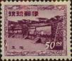 Stamp ID#325762 (1-341-661)