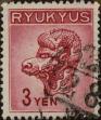Stamp ID#325770 (1-341-669)