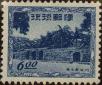 Stamp ID#325773 (1-341-672)