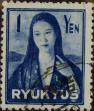 Stamp ID#325780 (1-341-679)