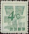 Stamp ID#325787 (1-341-686)