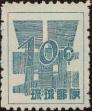 Stamp ID#325789 (1-341-688)