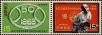 Stamp ID#325804 (1-341-703)