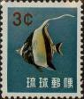 Stamp ID#325828 (1-341-727)