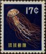 Stamp ID#325832 (1-341-731)