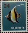 Stamp ID#325836 (1-341-735)