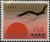 Stamp ID#325854 (1-341-753)