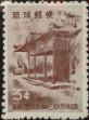 Stamp ID#325855 (1-341-754)