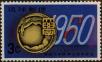 Stamp ID#325861 (1-341-760)
