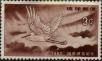 Stamp ID#325867 (1-341-766)