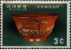Stamp ID#325873 (1-341-772)
