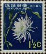 Stamp ID#325876 (1-341-775)