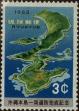 Stamp ID#325879 (1-341-778)