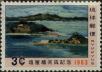Stamp ID#325880 (1-341-779)