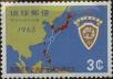 Stamp ID#325881 (1-341-780)